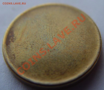 5р.1997 раскол с смещением.Окончание 30.05 в 21-00.Бонусы. - b2-3.JPG