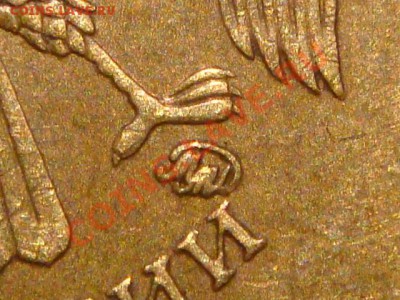 10 рублей 2010 ммд 1.23Б2 до 20-00 03.06.13 - DSC08426.JPG