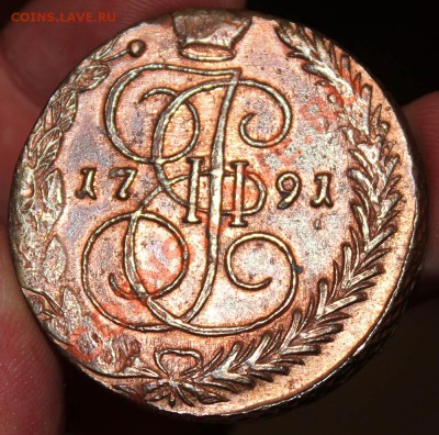 5 Копеек 1791, 2 копейки 1801 - IMG_4488.JPG