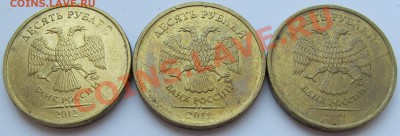  до 4 июня - IMG_4545