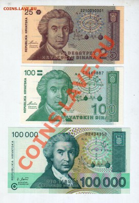 7 БОН ЕВРОПЫ (UNC)______до 1.06, 22:00 МСК - banknote_0116