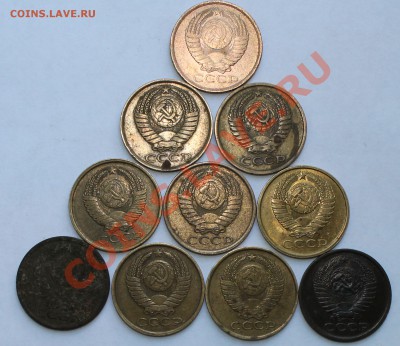 5-копеечники позднего СССР с рубля - Пятаки 2