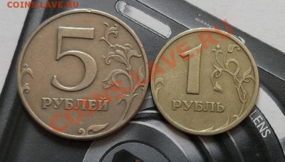 2 поворота, раскол, всп. плакировки до 1.06.13 22.00 по МСК - SAM_1994.JPG