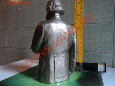 Карл Маркс - DSC00601ф