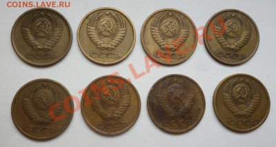 2 копейки 1966,68-74 до 31.05.2013 в 22-00 по Москве - P1020620.JPG