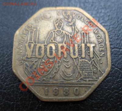 1880 Бельгия, brootkaart, до 04.06 в 21-00 мск - 1880 хлеб