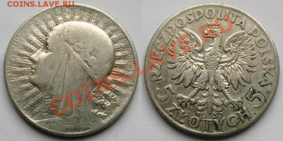 Польша 5 злотых 1933 Ядвига Ag 750 до 31.05; 22-00 - 5 ядвига