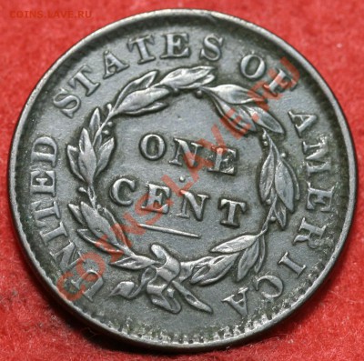 США.Цент.1837. На оценку. - 004.JPG