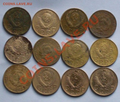 Лот ранних советов  5коп  1926-1957г - 543.JPG