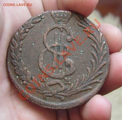 10 копеек 1781 КМ Сибирь предпродажная оценка, Биткин R. - P1110129.JPG
