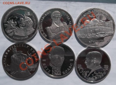 Ясави Купала Колас Невский Лобачевск Сталингр до 31мая 23-00 - DSCF3217.JPG