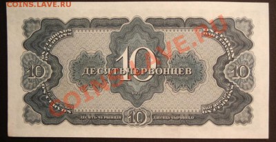 06 - 22:00 МСК - 3224093299_1