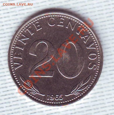 Боливия.20 Сентаво.1965. до 4 Июня - 19650016.JPG