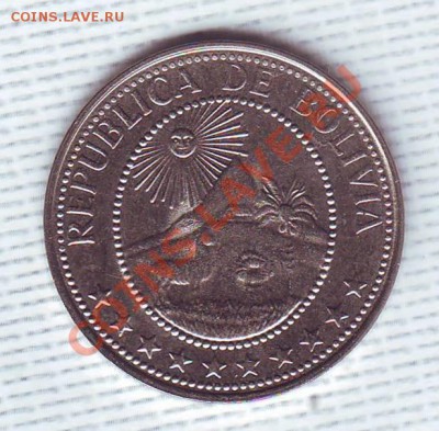 Боливия.20 Сентаво.1965. до 4 Июня - 19650017.JPG