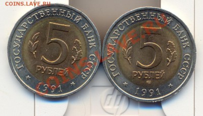 Красная книга 1991год! - сканирование0001