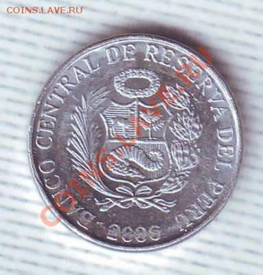 Перу.1 Сентимо.2006. до 4 Июня - 20000008.JPG