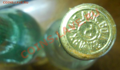 ВОДКА-Пшеничная,Столичная,Русская.(может кому нать для колле - DSCN0156.JPG