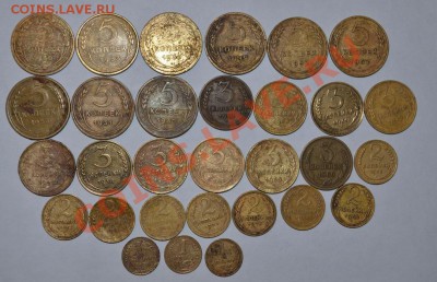 Набор монет- 30 шт, 5 коп,3 коп, 2 коп, 1 коп, 1953,1932, - DSC_0001