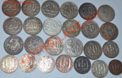 набор монет- 25 шт,1937,1938,1957,1946,1945, и др - DSC_0011