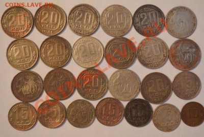 набор монет- 25 шт,1937,1938,1957,1946,1945, и др - DSC_0012