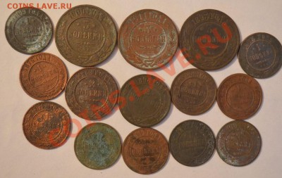 набор монет 15 шт, 1903,1882,1900,1911,1898,1893,1899, и др - DSC_0016
