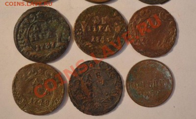 набор монет- 9 шт,1798,1828,1748,1852,1737,1741, - DSC_0022