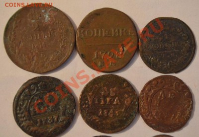 набор монет- 9 шт,1798,1828,1748,1852,1737,1741, - DSC_0021