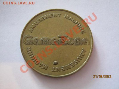 Game Zona,КХ Нсг,метро Москвы 2 шт,метро СПБ,Черри,Рифей 2шт - 011.JPG
