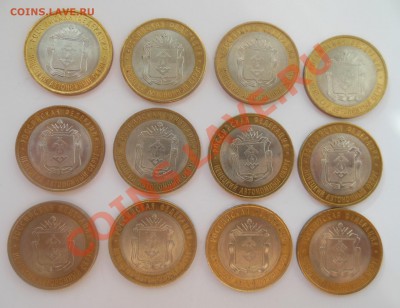 Продам юбилейку и ходячку (РФ, СССР) - НАО 180.JPG