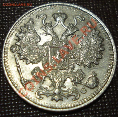 5к 1911г оценка - DSC00619.JPG