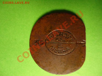 №2 - 3278888322