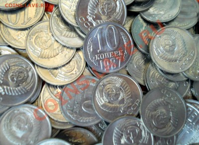 10 копеек 1980-1987 СССР UNC  до 1,06,2013 22-00 - 10-4