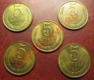 5 копеек 1988, 89, 90 91(л), 91(м) AUNC до 02.06.2013 - IMG_6187.JPG