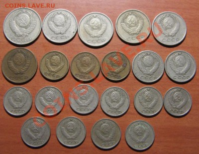 Погодовка СССР 1962-1979гг.50,20,15,10,2 коп. до 04.06.13 - IMG_7361.JPG