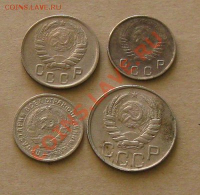 СССР. 10к.1932,49г; 15к.1943г; 20к.1945г. до 02.06.13 - IMG_6482