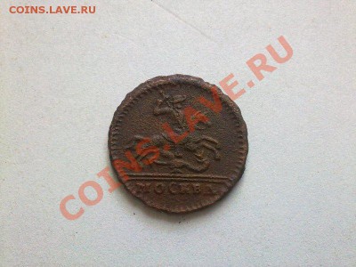 копейка 1728 конь парит R1 !! до 01,06,2012 в 22:00 - 290520134437