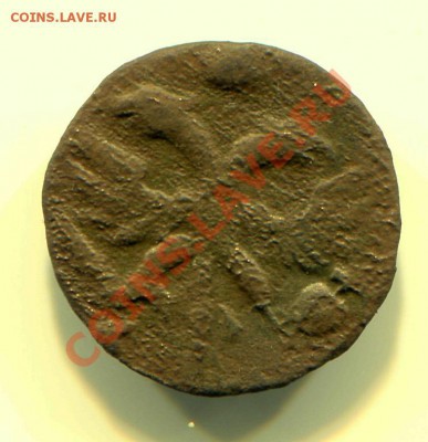 Полушка ВРП 1720 до 04-06-2013 до 22-00 по Москве - ВРП А