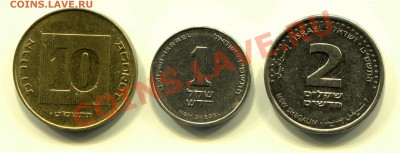 Израиль до 04-06-2013 до 22-00 по Москве - Израиль Р