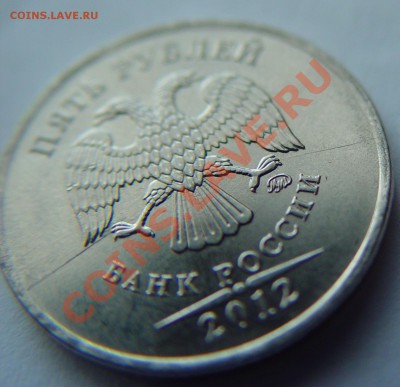 5р.1997 раскол с смещением.Окончание 30.05 в 21-00.Бонусы. - b3-2.JPG