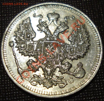 5к 1911г оценка - DSC00710.JPG