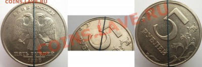 5р. 1997, 98 сп (повороты) до 05.06.13 - DSCF5314.JPG
