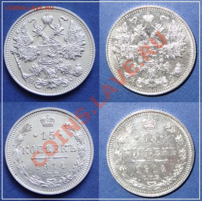 15 коп 1914 анц до 02.06.13 в 22.00 - 15 коп 1914 анц 18.05.13 - 42