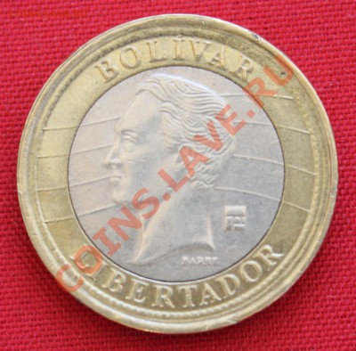 БИМЕТАЛЛ ВЕНЕСУЭЛА 1 боливар 2007г.  4.06.13г.в 22-00 - IMG_6377.JPG