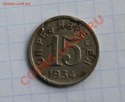 оценка комплекта ТУВА 1,2,3,5,10,15,20 - 15-2