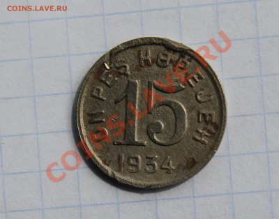 оценка комплекта ТУВА 1,2,3,5,10,15,20 - 15-3