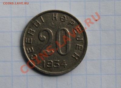 оценка комплекта ТУВА 1,2,3,5,10,15,20 - 20-4