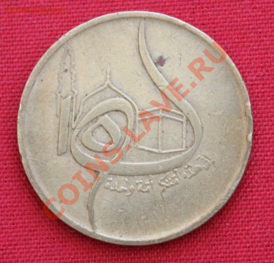 АЛЖИР 50 сантим  1980г., не частая  4.06.13г.в 22-00 - IMG_6381.JPG