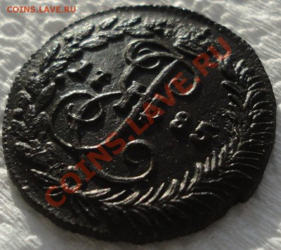 Полушка 1784, денга 1783 и 1785г.г. Состояние!!! Оценка... - DSC03625.JPG