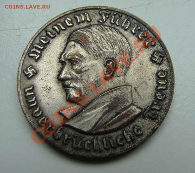 Памятные монеты и медали Третий Рейх, Гитлер, Геринг и т.д. - DSC02301.JPG