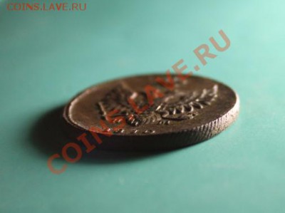 2 коп; 1810г. ЕМ.НМ. Пчелка. 2.06.13г. 23:00ч, Моск. - 2013_05_28_08509.JPG